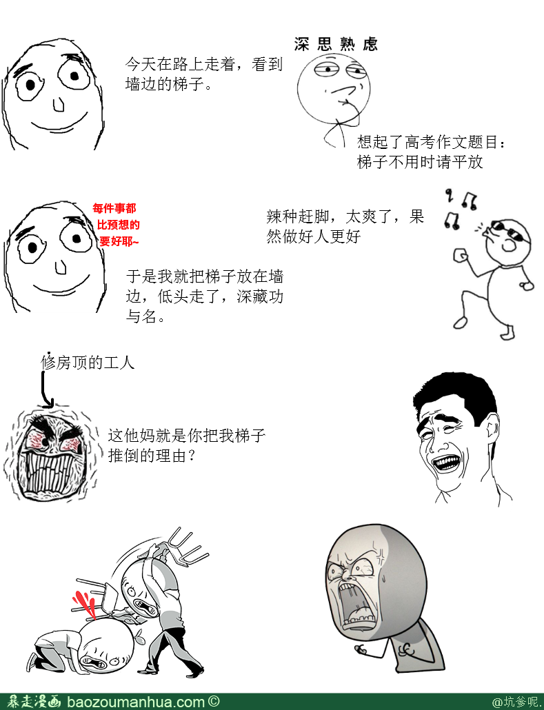 【凤凰app彩票】中国拒绝美舰访港后美议员竟建议美军舰去台湾补给(图1) 凤凰app彩票